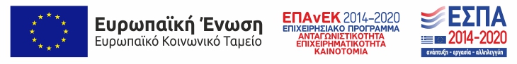 Banner-espa