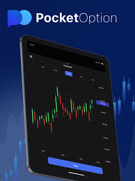 Mastering Trading on Pocket Option A Comprehensive Guide 1440360469
