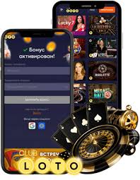 Мир Лото как играть, выигрывать и наслаждаться процессом